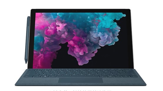 山城从 Mac 切换到 Microsoft Surface